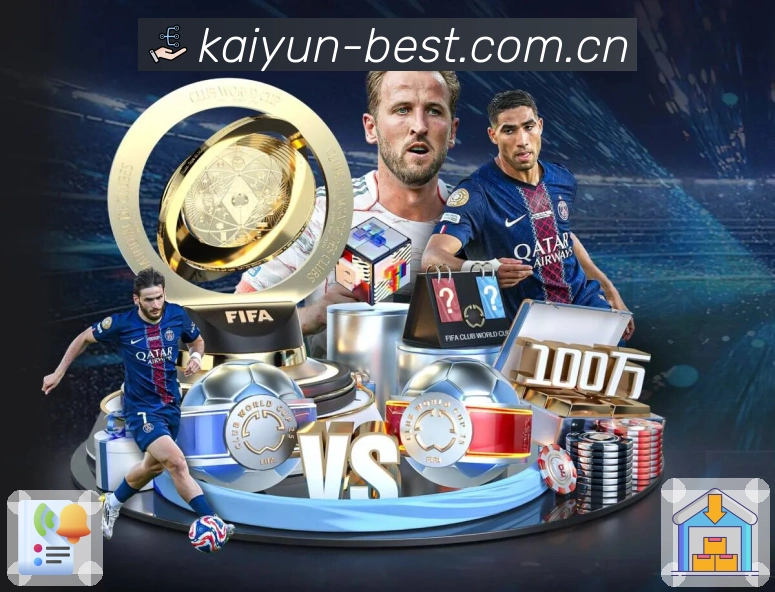 体育平台欢迎图